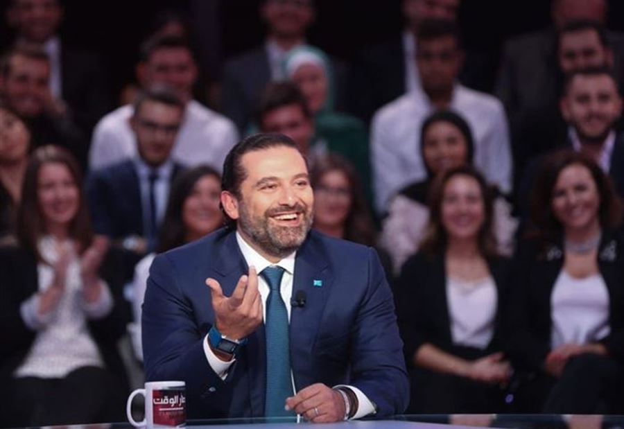 سعد الحريري يفتحُ الملفات هذا الأسبوع...