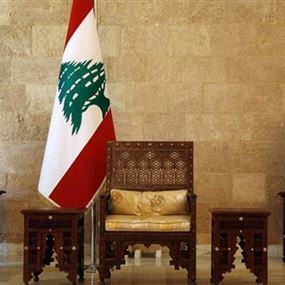 حزب الله يطلق رصاصة الرحمة على التسوية