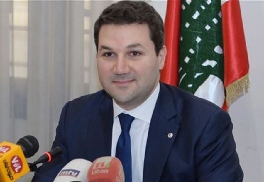 نديم الجميل يدعو لإستقالة الحريري... ماذا عن ريا الحسن؟ نديم الجميل يدعو لإستقالة الحريري... ماذا عن ريا الحسن؟