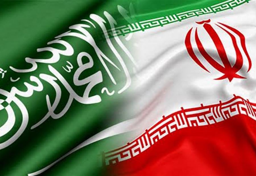 السعودية مستعدة للتعاون مع ايران... بشرطين!