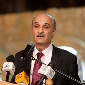"حزب الله" يرصد موقف جعجع 
