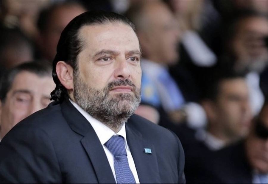 الحريري يتّهم اسرائيل... ومواجهة مثلثة الأطراف
