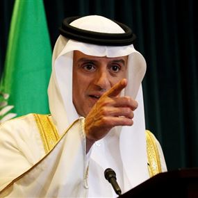 الجبير: لا نريد أي تعامل مع قطر الراعية للإرهاب
