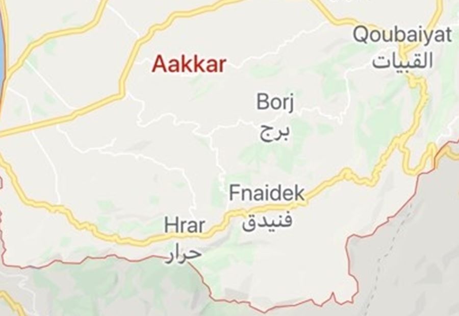 المطبّات في عكار... Google Maps المواطنين