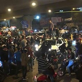 فتنة كبيرة كانت ستحصل بالامس لولا الاتصالات فتنة كبيرة كانت ستحصل بالامس لولا الاتصالات