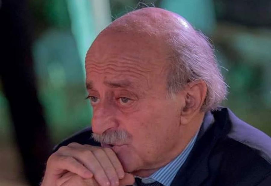 جنبلاط بين ميثاق الإلغاء وميثاق الشراكة