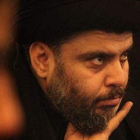 نسخة لبنانية من مقتدى الصدر! نسخة لبنانية من مقتدى الصدر!