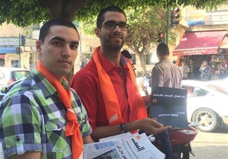 شبان من الوطني الحر: إقفال الصحف اللبنانية..كذب