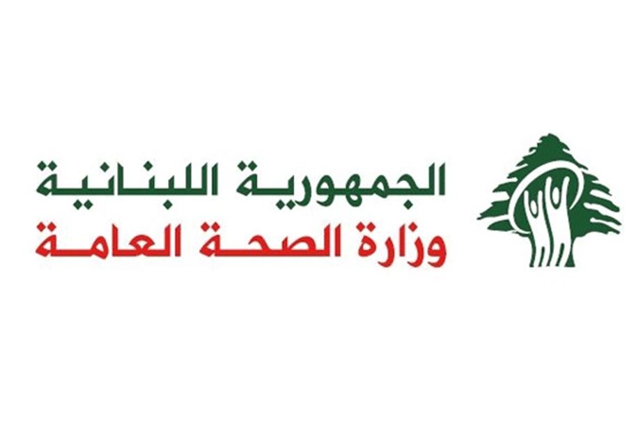 لا "كورونا" في لبنان 