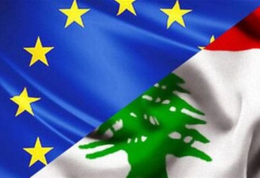 لـ "أمريْن".. دعمٌ أوروبي للبنان 