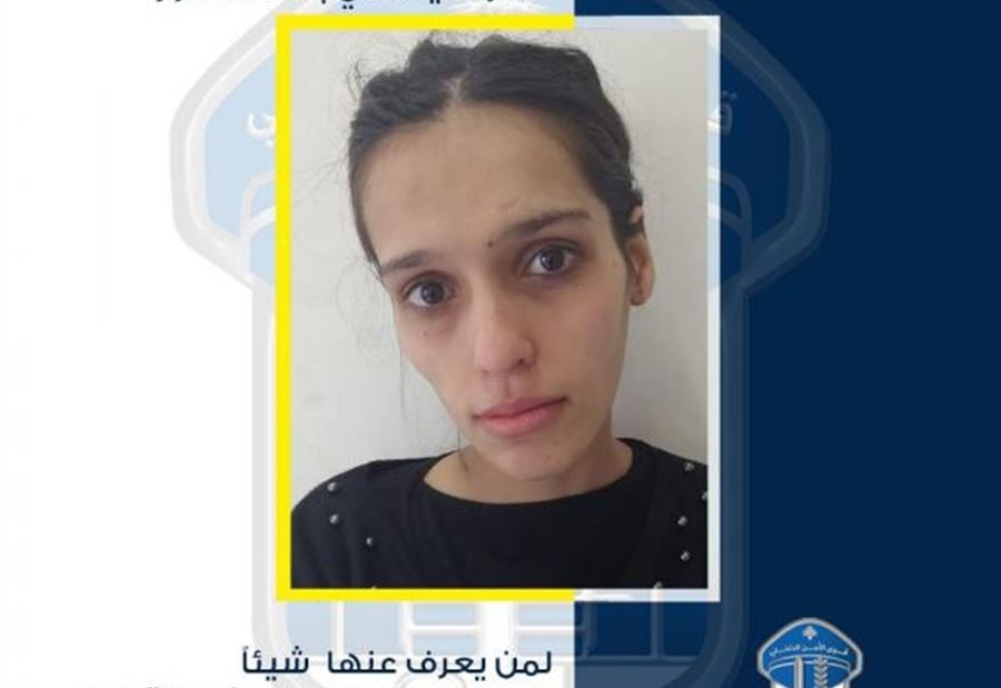 نور عُثر عليها في الدامور... هل من يعرف عنها شيئاً؟