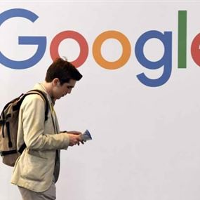 استجابة لمطالب محتجين.. غوغل تغير سياساتها بشأن التحرش استجابة لمطالب محتجين.. غوغل تغير سياساتها بشأن التحرش