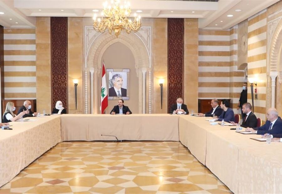 "توصيةٌ" زرقاء بمعيّة الحريري