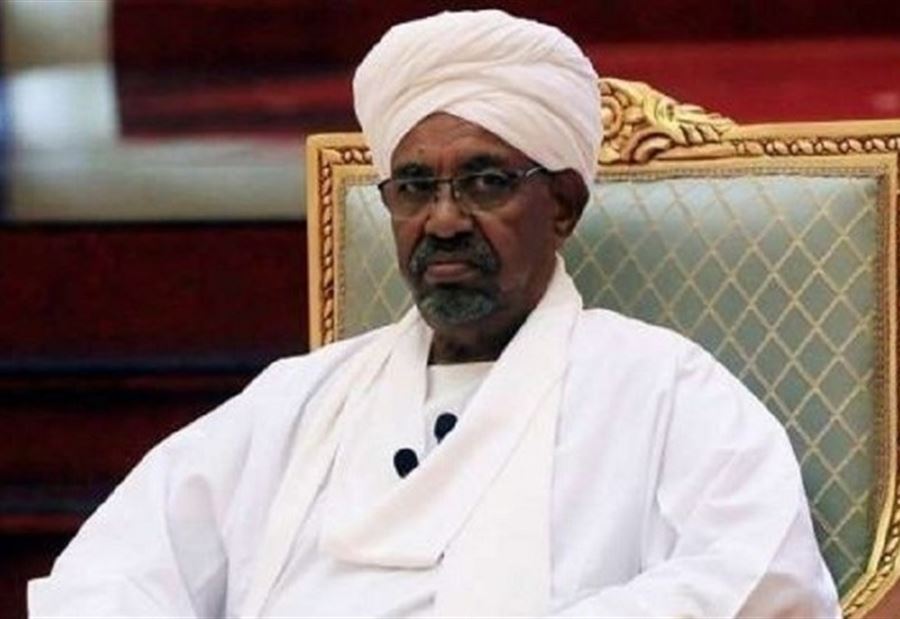 مكان احتجاز عمر البشير