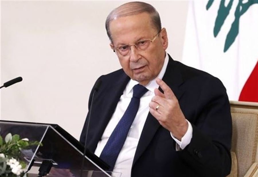الرئيس عون وقّع 10 قوانين اقرها مجلس النواب