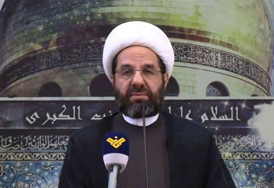دعموش: العدو يتجنب الاعتداء على لبنان لأنّ المقاومة تردعه