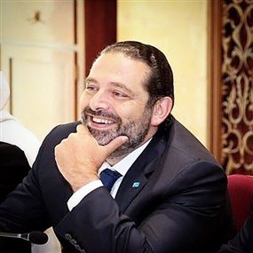 الحريري يغرد مباركاً "الحدث الكبير"