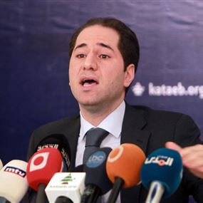 الجميل: ..سنعود الى الشارع!