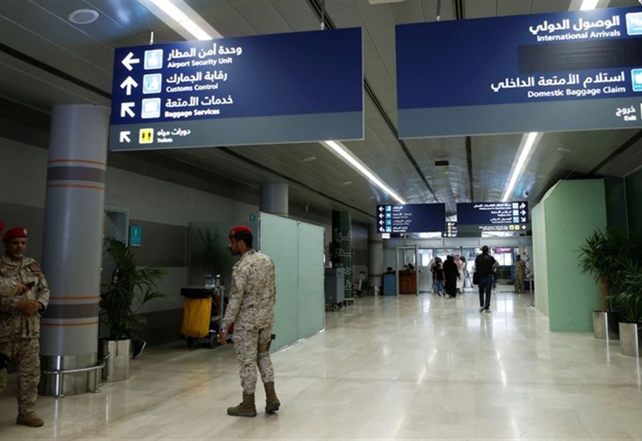 هجوم حوثي جديد على مطار أبها