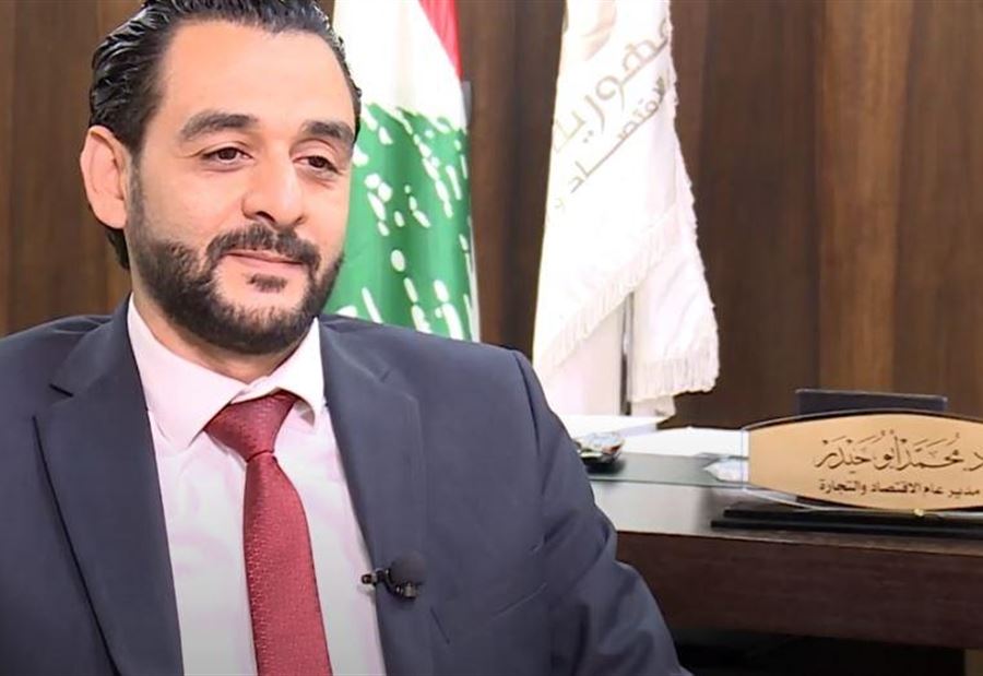 "الجمهورية القوية" عرض "التعاون" مع مدير الإقتصاد "الجمهورية القوية" عرض "التعاون" مع مدير الإقتصاد