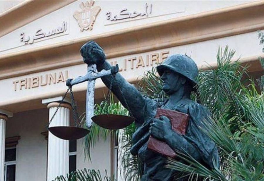 "العسكرية" تستكمل إستجواب حبيش "العسكرية" تستكمل إستجواب حبيش