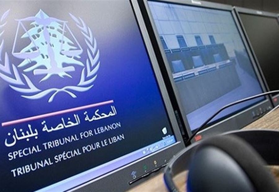 "جلسةٌ تمهيدية لـ قضية عياش في هذا التاريخ" 