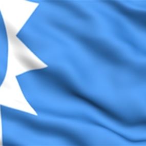 تعميم بمقاطعة معراب