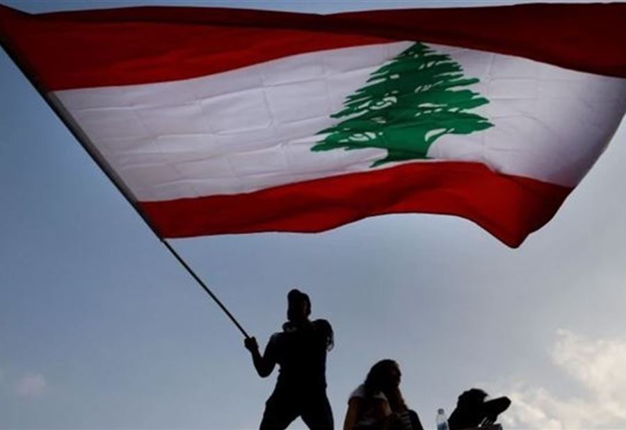 "...وإلا فسلام على الوطن"