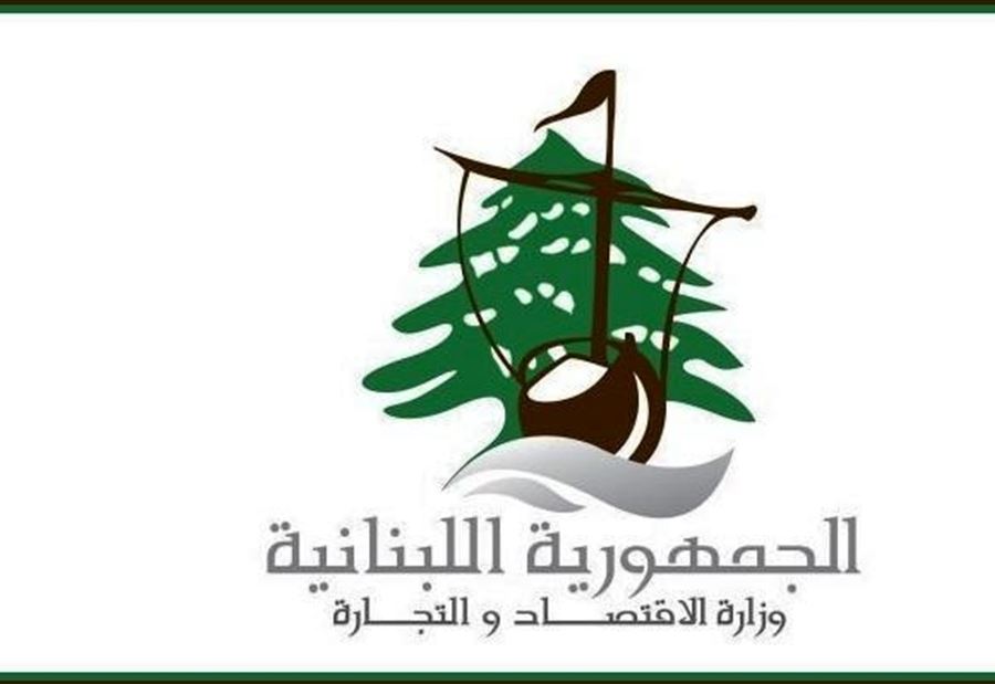 مفتشو حماية المستهلك جالوا على اصحاب المولدات في طرابلس