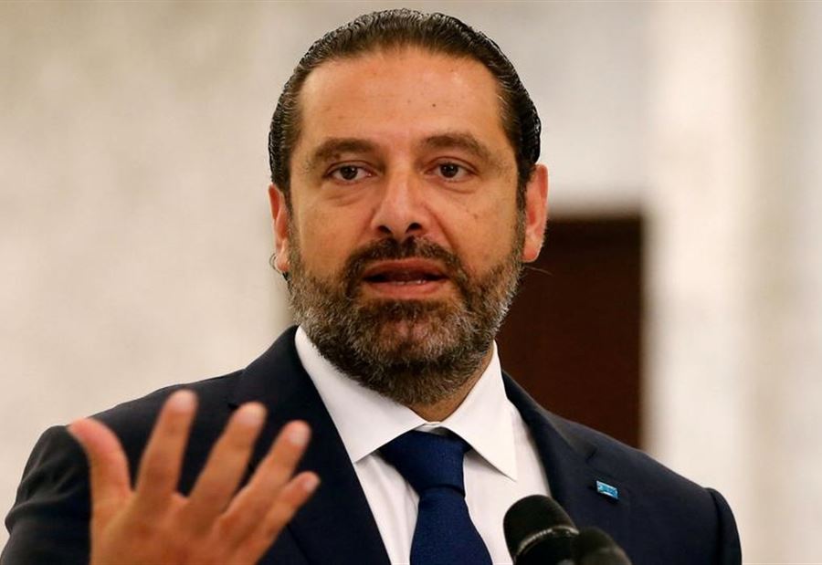 الحريري اتصل بجعجع طالبًا منه المساعدة!