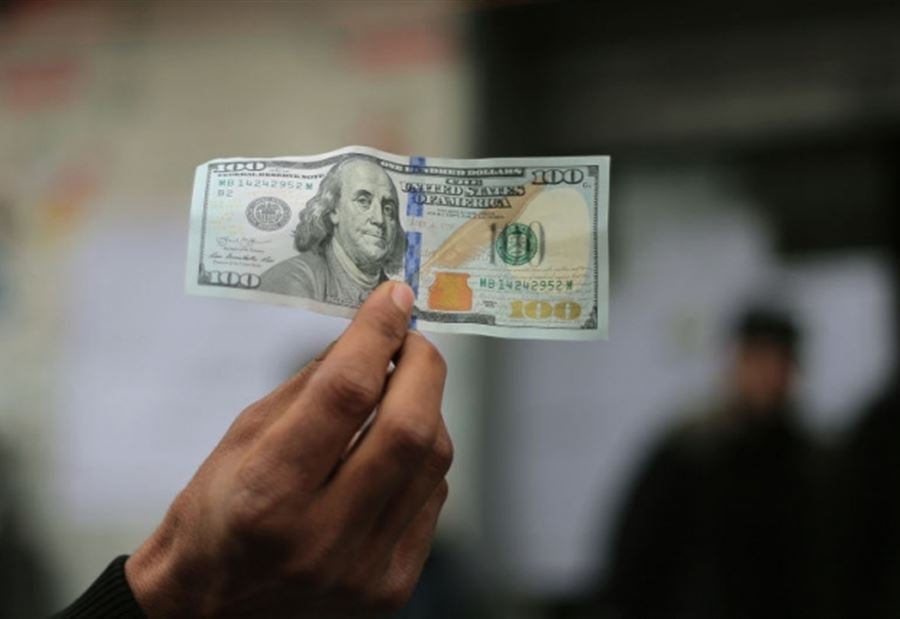 سعرُ دولار السوق السوداء مساء اليوم