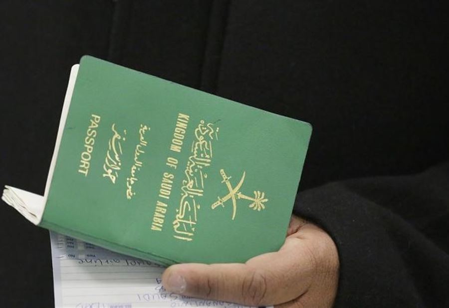 تعديلات جديدة في السعودية لتعزيز مكانة المرأة