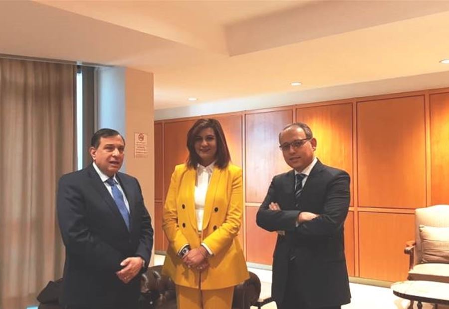 وزيرة الهجرة المصرية وصلت الى لبنان