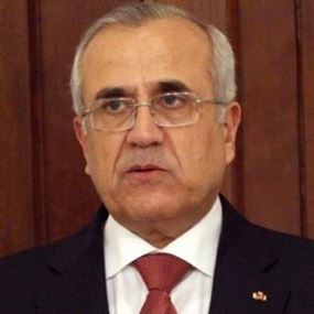 سليمان: حذار لأن الشعب يمهل ولا يهمل