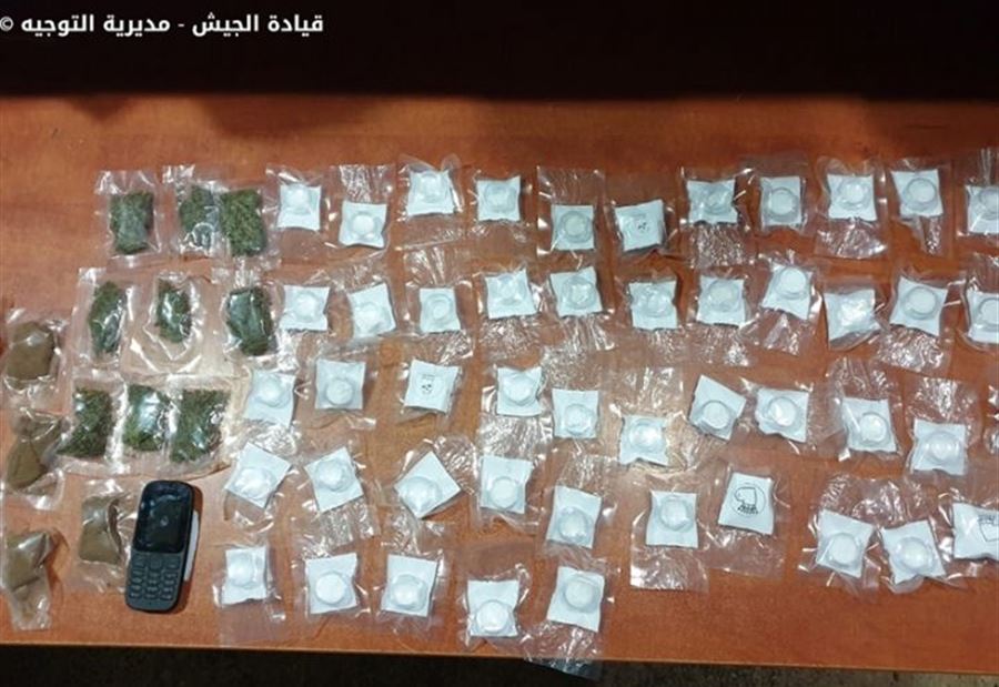 توقيف أحد أبرز شركاء "أبو سلة" بجرم المخدرات