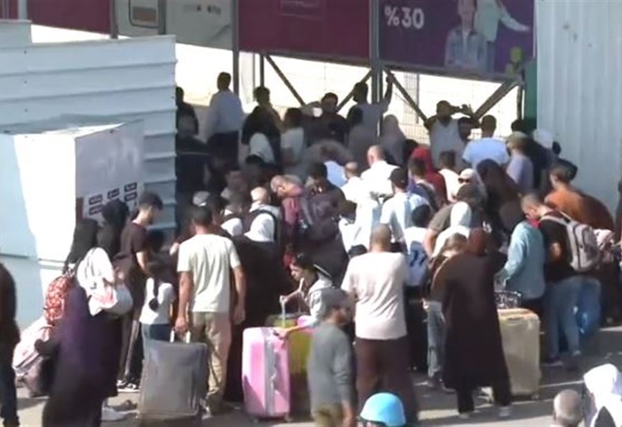 من بين الذين غادروا غزّة اليوم... هل من أميركيين؟