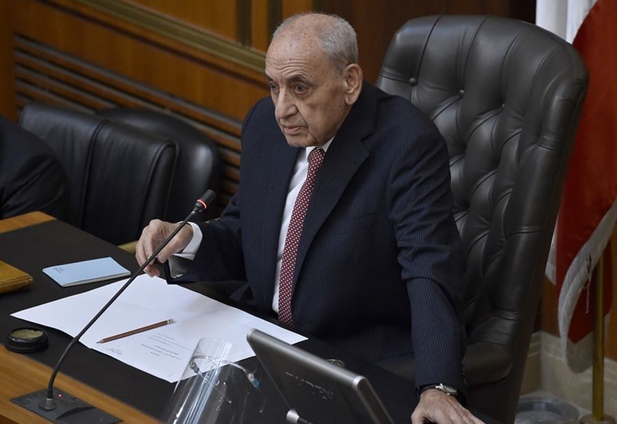 برّي يدعو إلى جلسة مشتركة