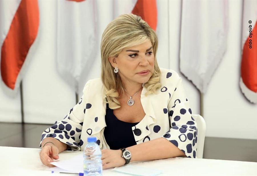 شدياق: للحفاظ على وجود أهالي بيروت 