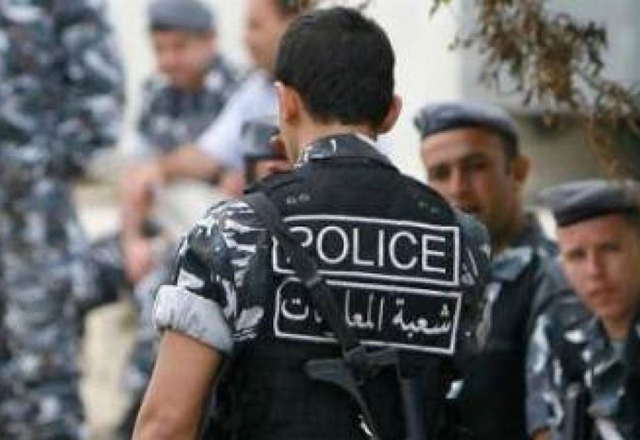 مظاهرة السبت... إستشهاد أحد عناصر الأمن الداخلي