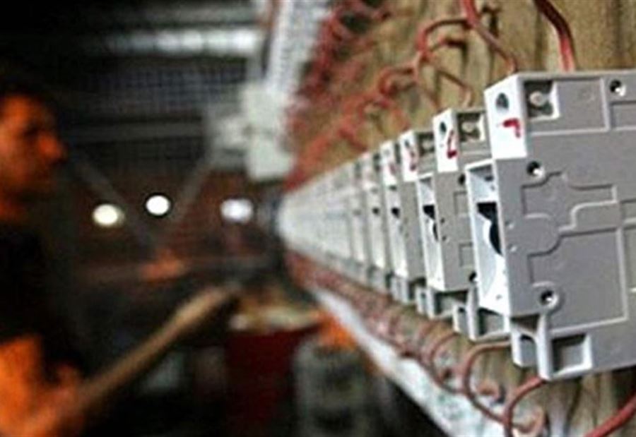 تعرفة المولدات الكهربائية في بيروت...كتابٌ الى وزارة الاقتصاد