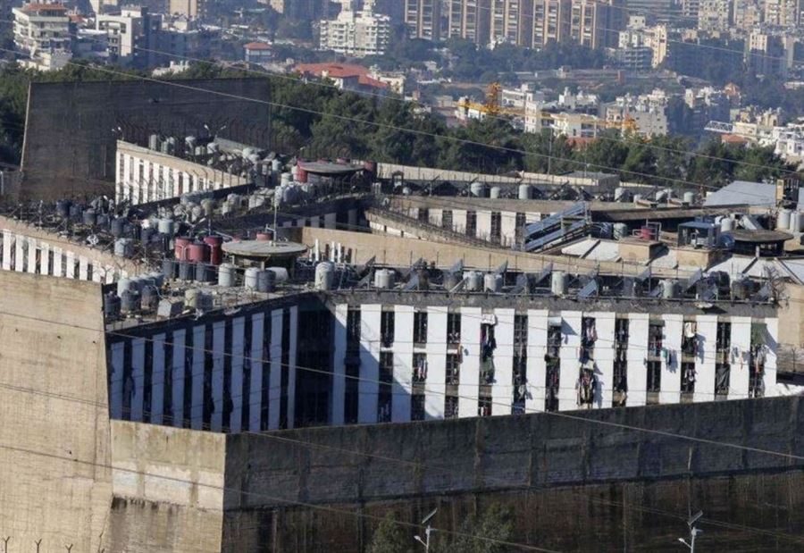 تحقيق "فوري وعاجل" حول وضع صحي "مستجدّ" في رومية