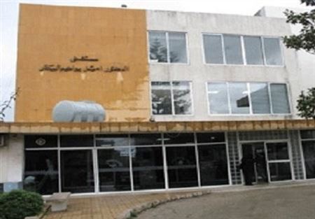 لجنة الضمان طلبت من مستشفى البترون الاستمرار في العمل