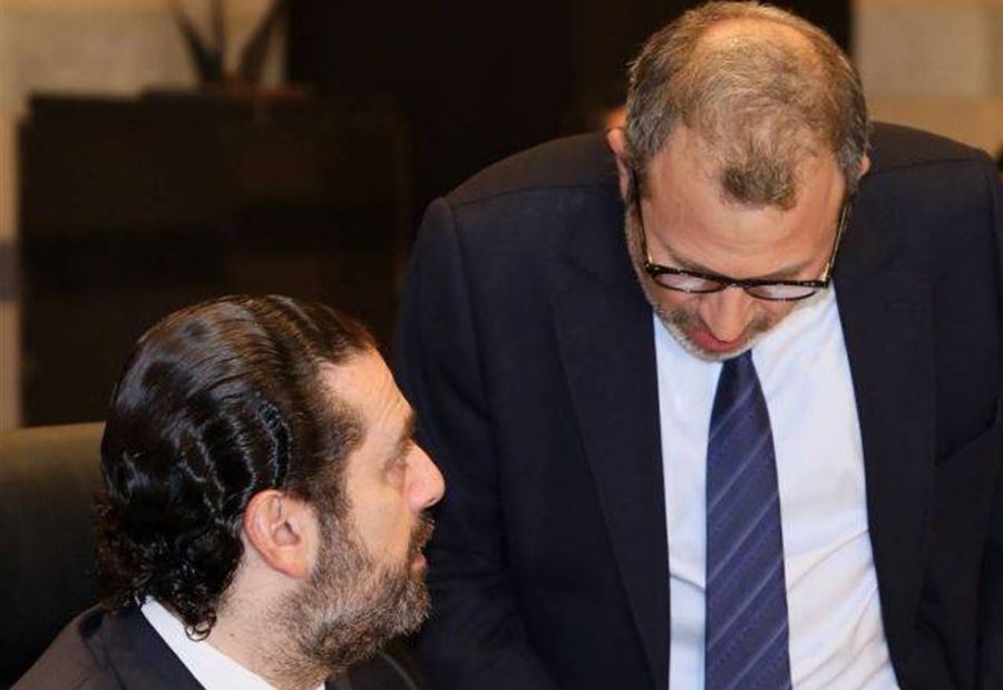 باسيل: فليسقط