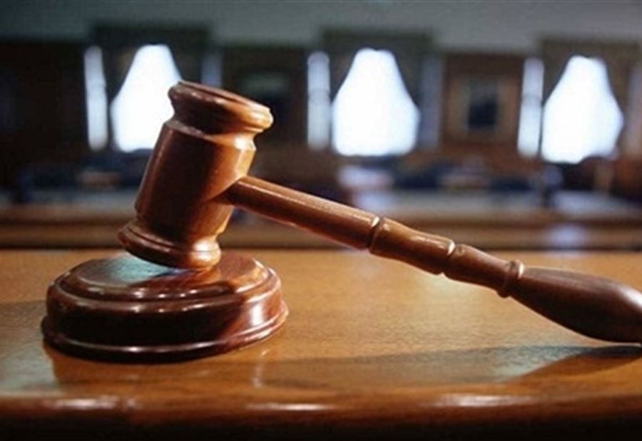 "إثارة النعرات الطائفية"... إرجاء الإستماع إلى الأمين  "إثارة النعرات الطائفية"... إرجاء الإستماع إلى الأمين