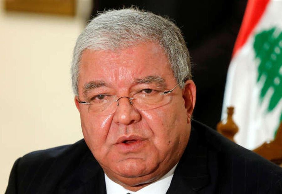 المشنوق يعتذر... "لهذا لم أُشارك"