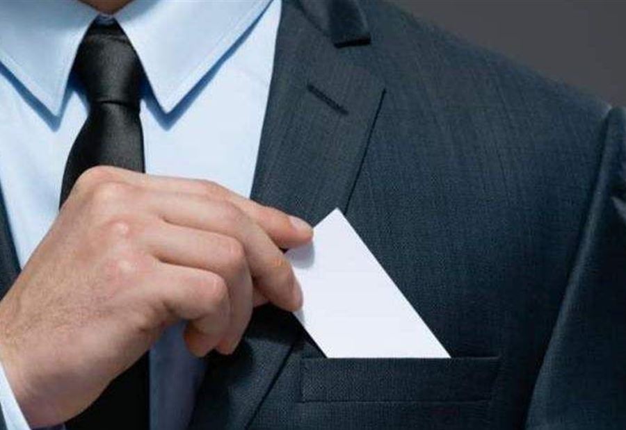 توافق مسبق توافق مسبق