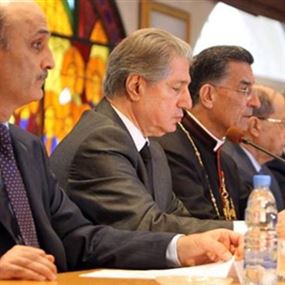 الكتائب والقوات يشاركان والتيار يشترط!