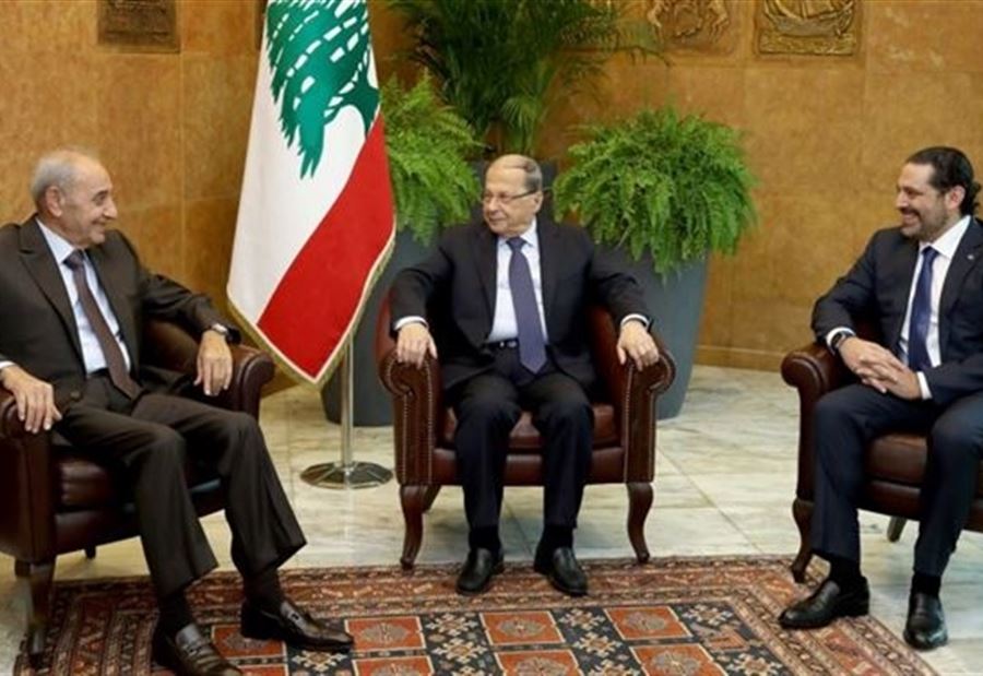 "مشاورات طي الكتمان"