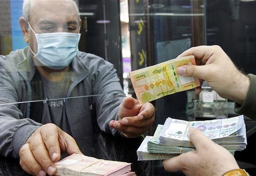 سعر صرف الدولار لنهاري السبت والأحد 