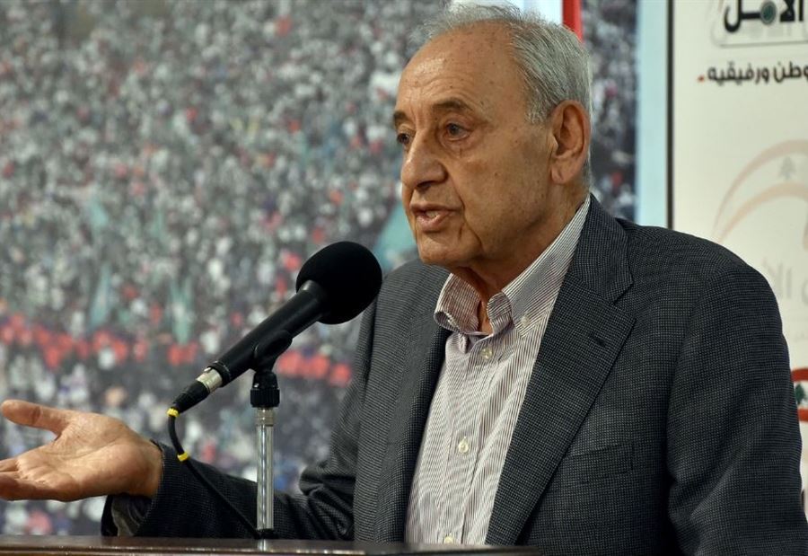 "سندافع عن مواردنا البحرية"... بيانٌ من بري في ذكرى حرب تموز!